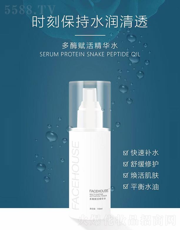 Ę�ݶ�ø�x��Aˮ 150ml