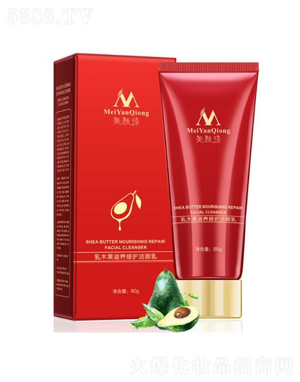 ���?c��)�ľ�����B(y��ng)���o������ 80g