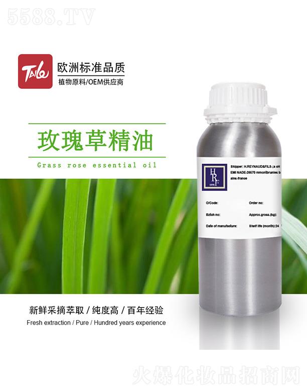 HRFõ��ݾ���