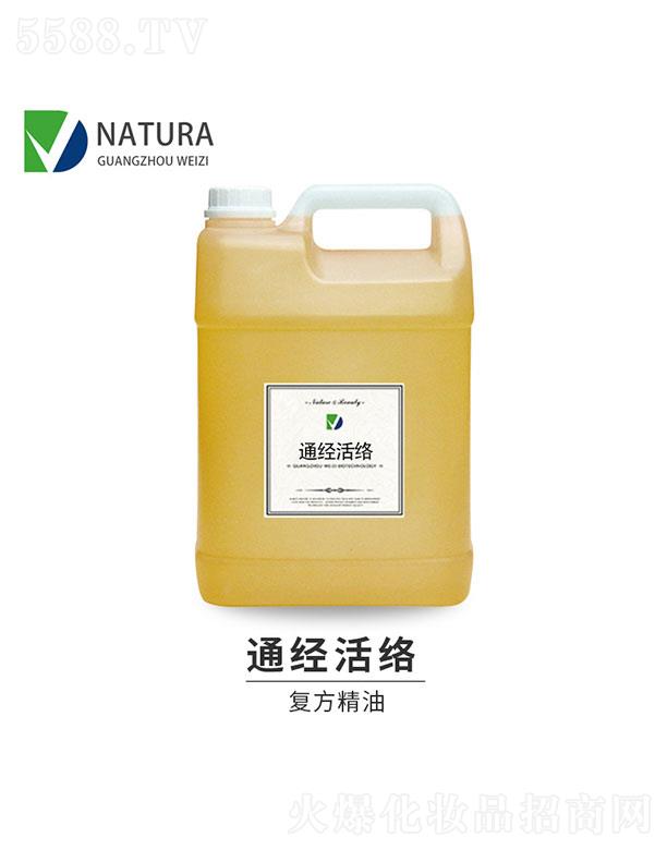 ΢��ͨ��(j��ng)��j(lu��)��(f��)������