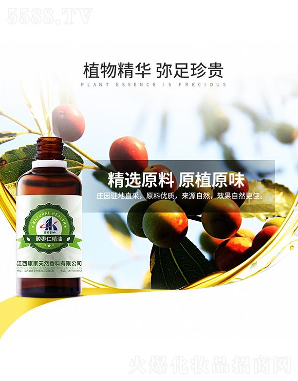 ���ұ����ᗗ�ʾ���