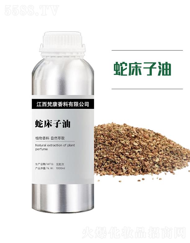 ���ߴ����� 1000ml