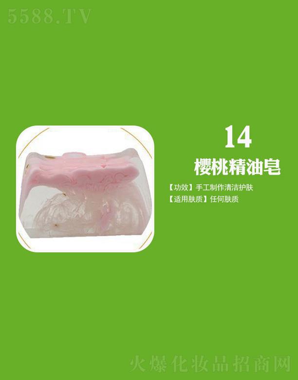 ���ӷ�����Ҿ�����