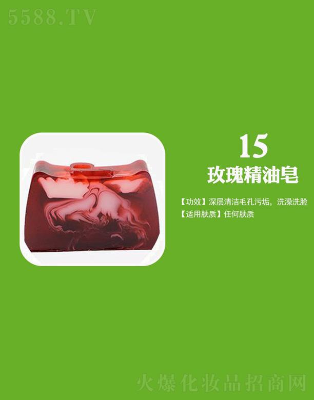 ���ӷ���õ�徫���ֹ���