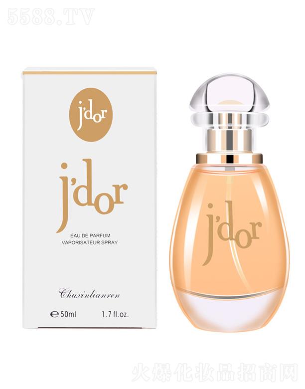 ���đ������Ůʿ��ˮ 50ml