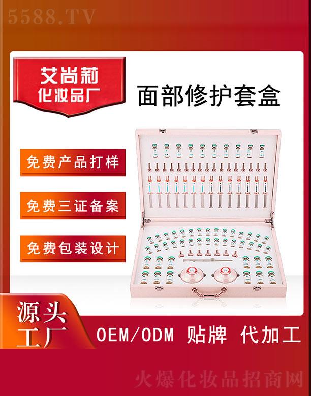 �������沿���o�׺�OEM/ODM