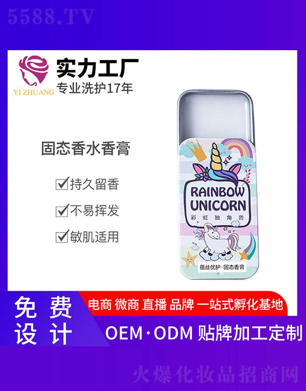 ���z��(y��u)�o(h��)�̑B(t��i)���