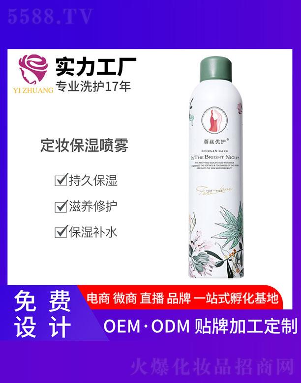 ���z��(y��u)�o���y�����F