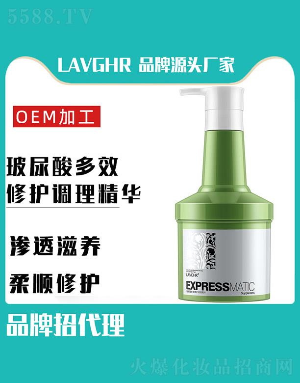 LAVGHR�������Ч���o�{(di��o)�����A