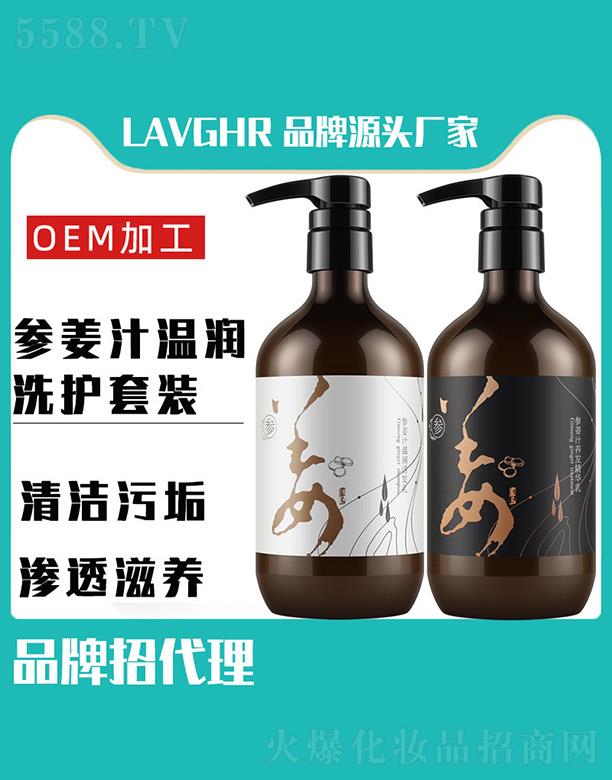 Lavghr����֭�؝�ϴ�o���b