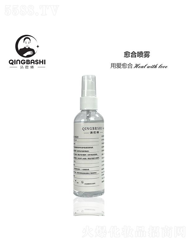 ��͎����χ��F