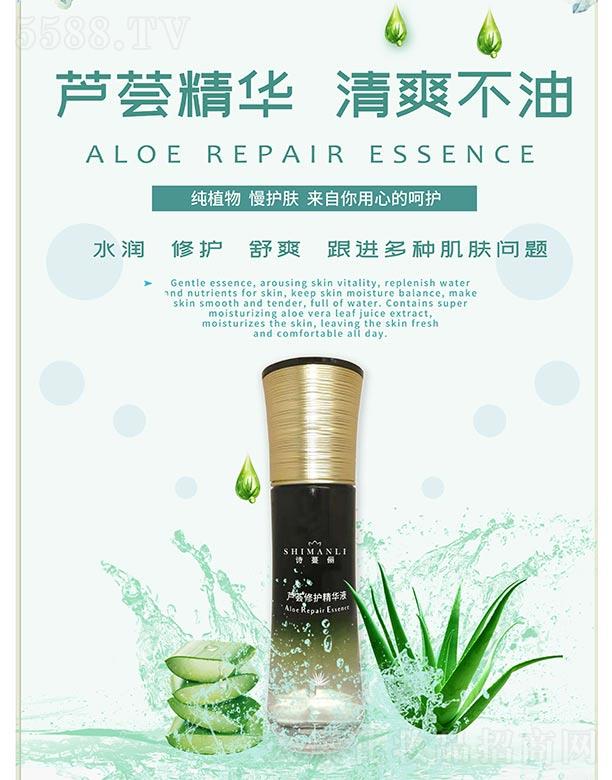 Ԋ�����J�C���o���AҺ