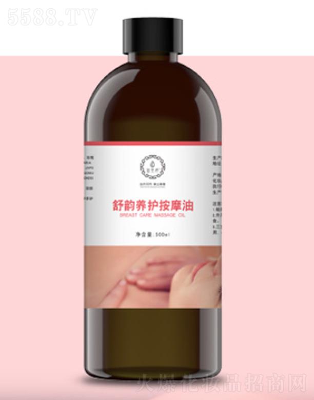 ����������B(y��ng)�o(h��)��Ħ��