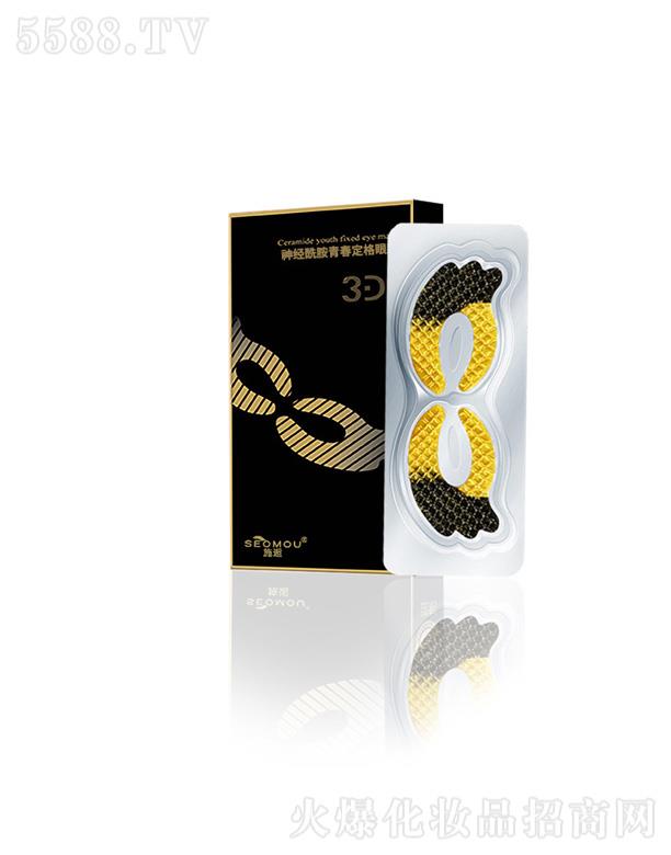 �������ഺ������Ĥ