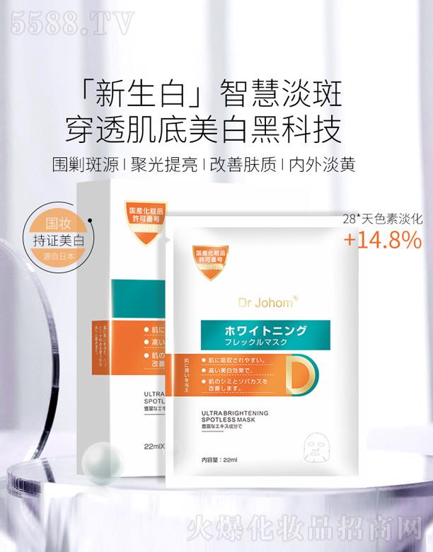 Dr Johom���������Ĥ