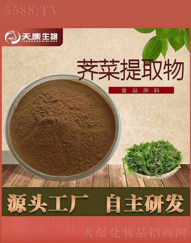 �쿵�����j����ȡ��