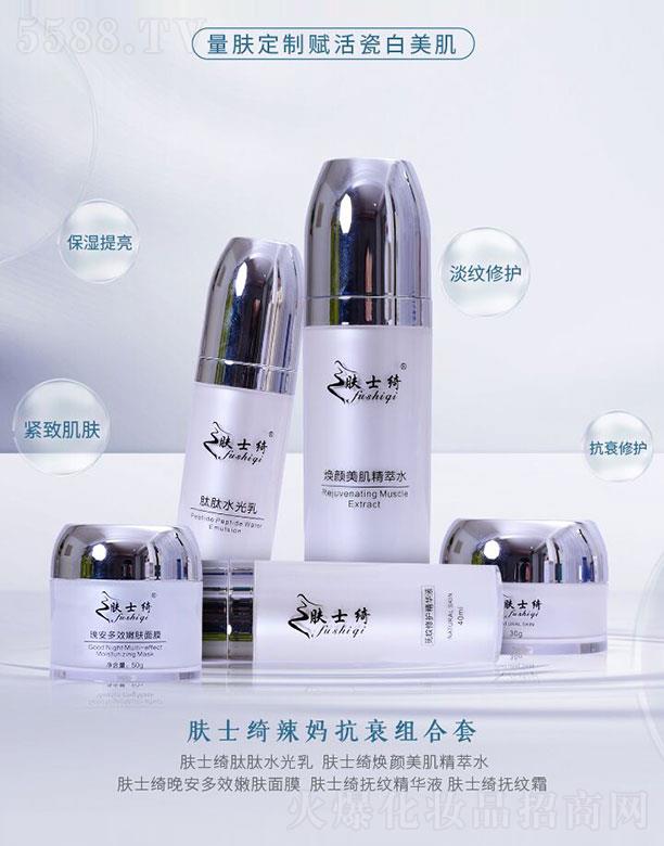 �wʿ�_������˥�M����