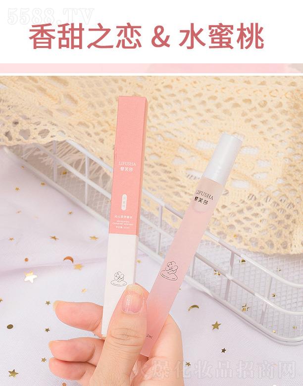 ��ܽɯ���˷ҷ���ˮ-ˮ����