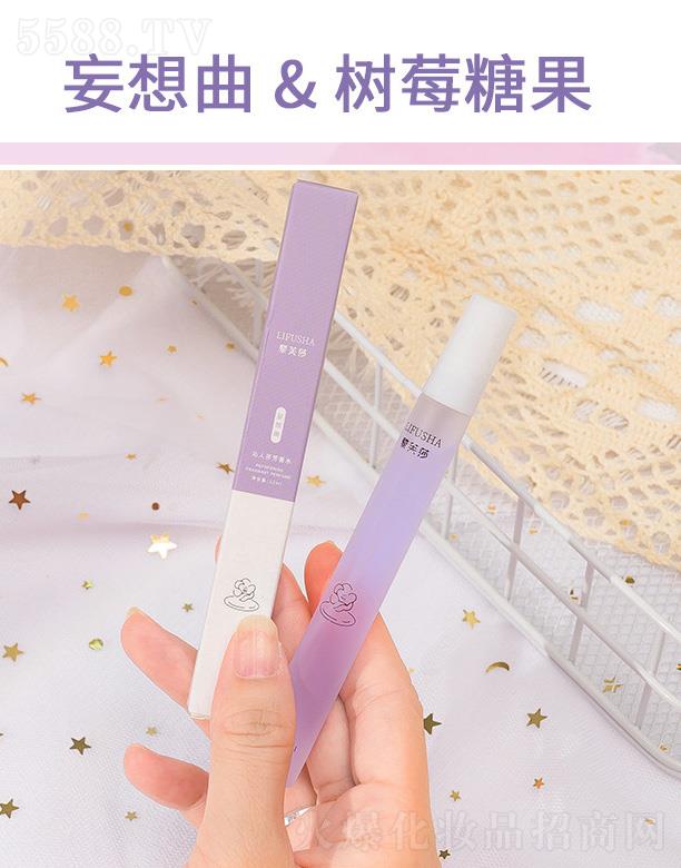 ��ܽɯ���˷ҷ���ˮ-��ݮ�ǹ�