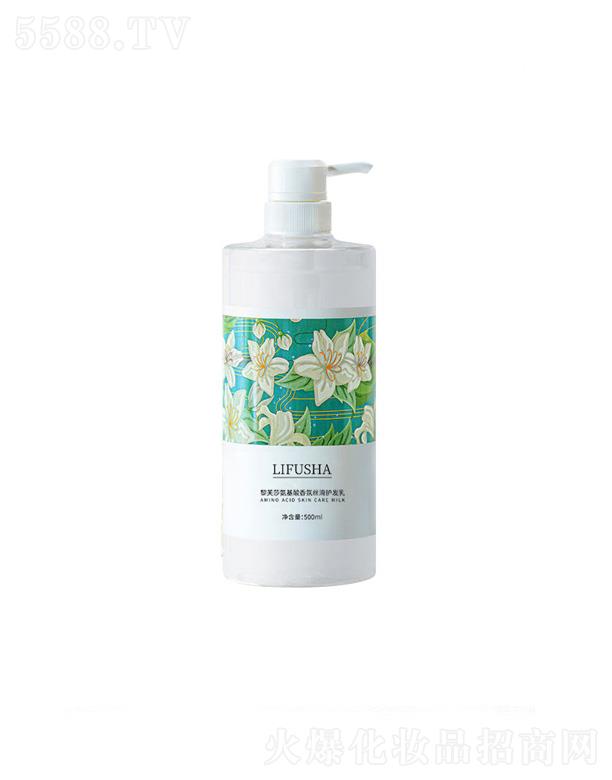 ��ܽɯ��������սz���o(h��)�l(f��)�� 500ml