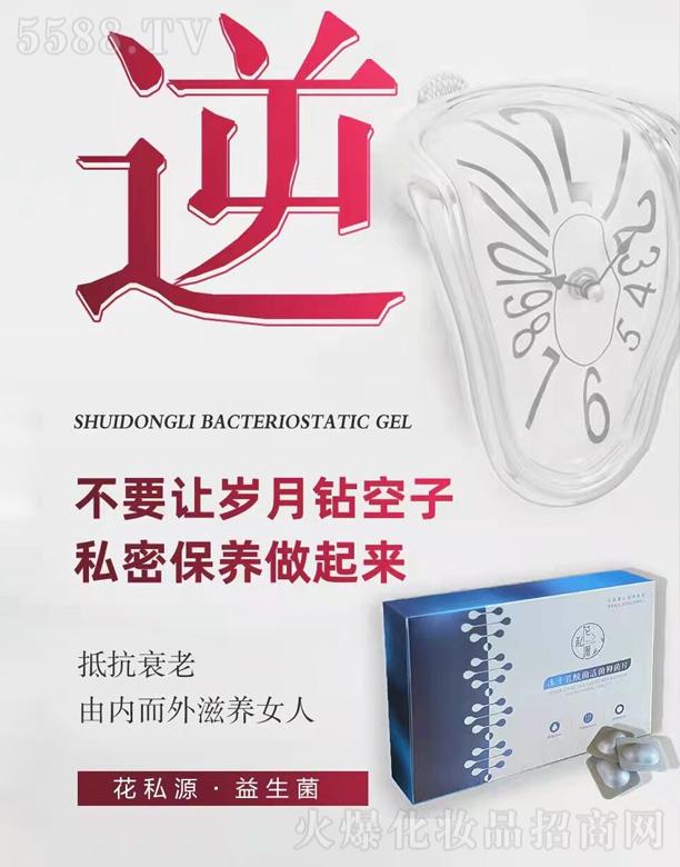 ��˽Դ��������