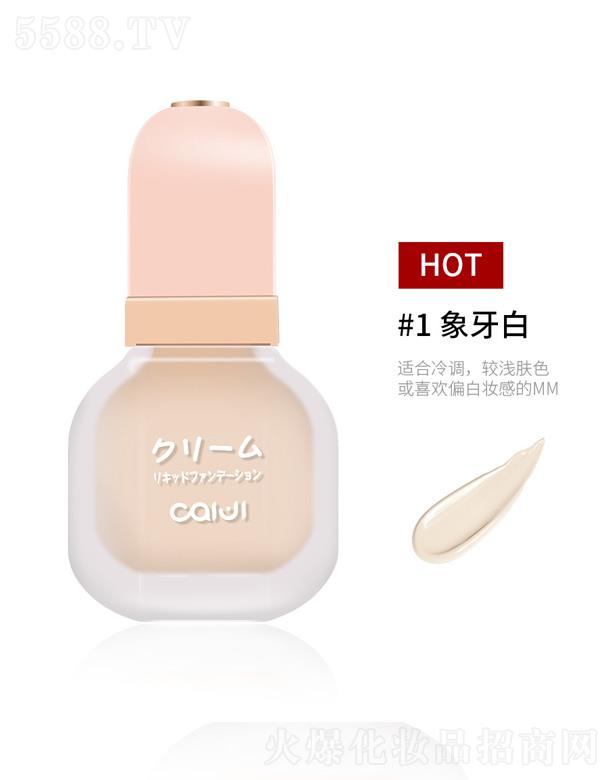 �ʼ��¿��B(y��ng)�w��覷۵�Һ-������