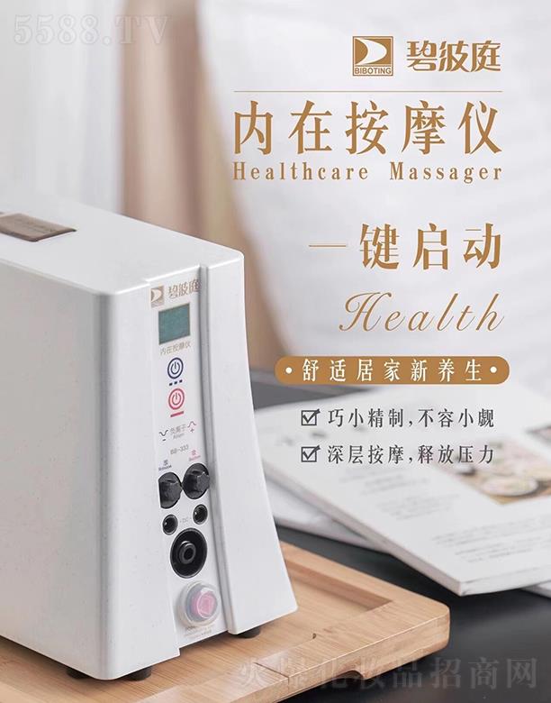 �̲�ͥ��(n��i)�ڰ�Ħ�x