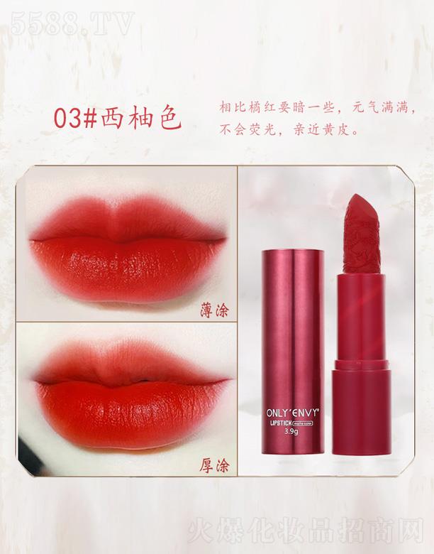 �к���L(f��ng)�񻨿ڼt-����ɫ