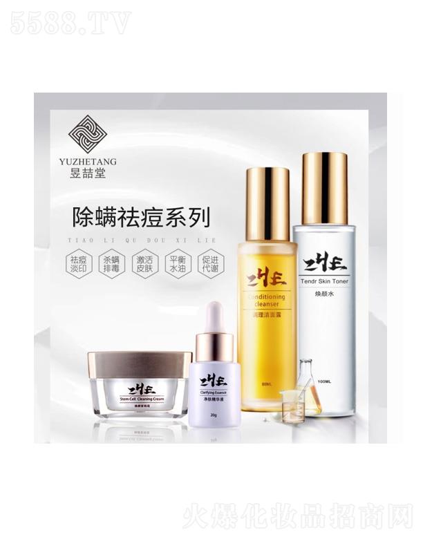 �ņ��ó����ϵ��