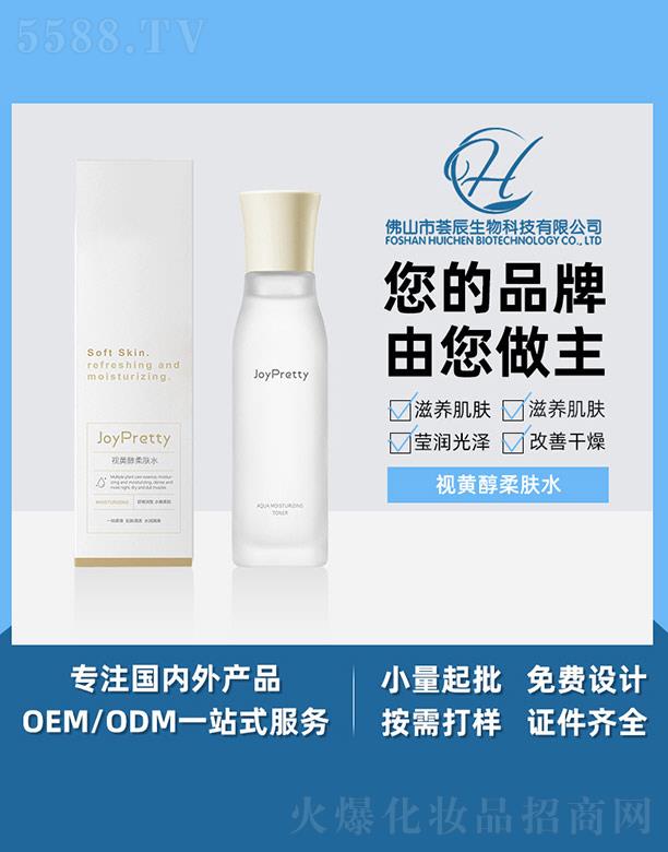 �C��ҕ�S�����wˮ