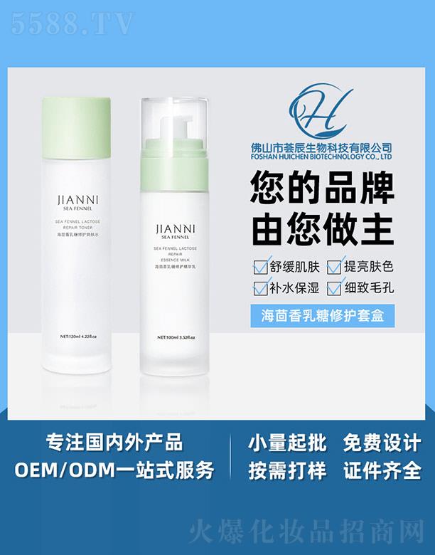 �C���������������o�׺�