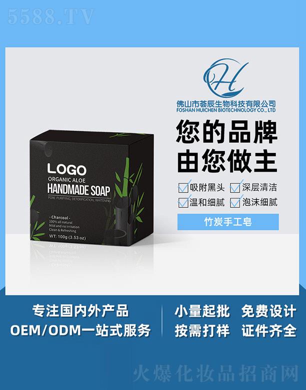 �C����̿�ֹ��� 100g