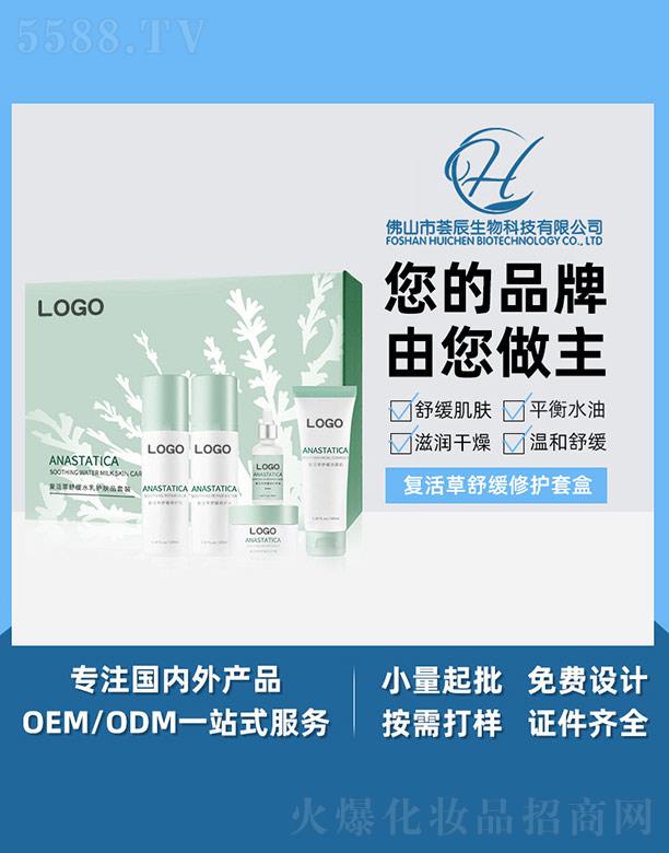 �C����(f��)����澏ˮ���o(h��)�wƷ���b