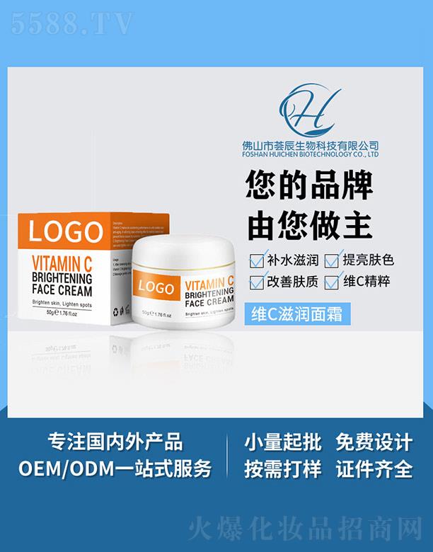 �C���SC�̝�(r��n)��˪ 50g