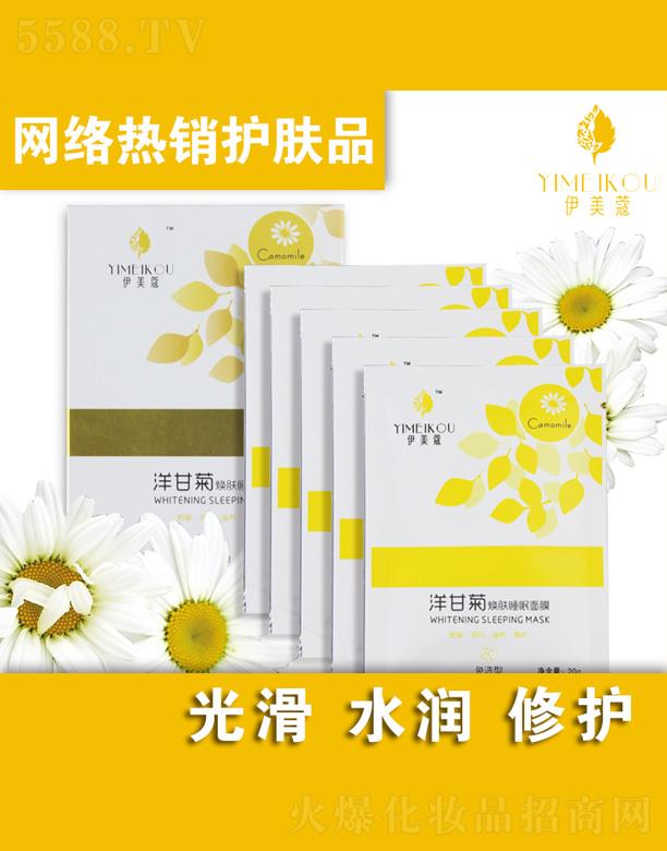 ����ޢ��ʾ՟��w˯����Ĥ