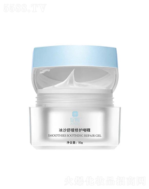 �`����ɳ�澏���o��� 50g