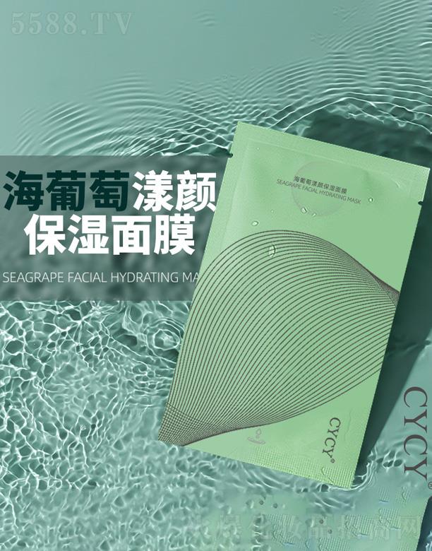 CYCY�����Ѿ��A�a(b��)ˮ������Ĥ