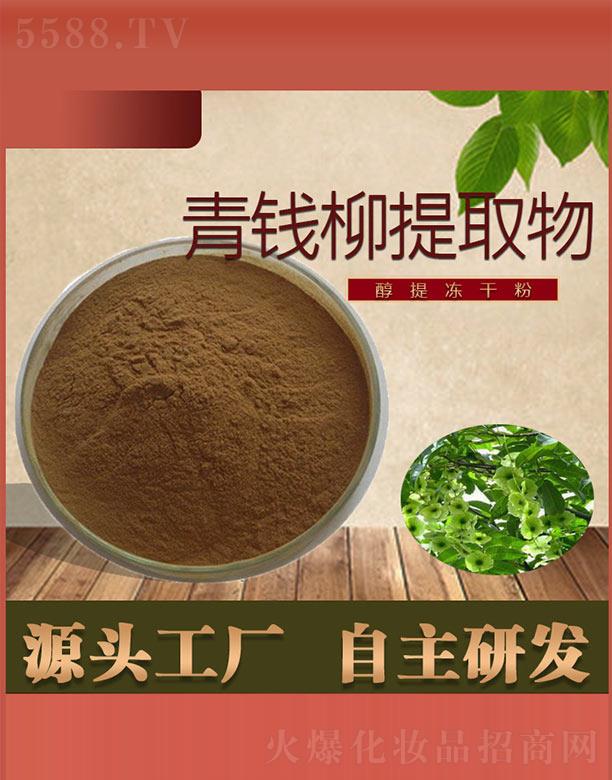 ͨ�����X����ȡ��