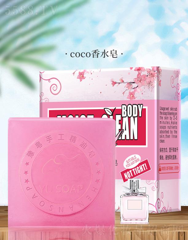 CoCo��ˮ������