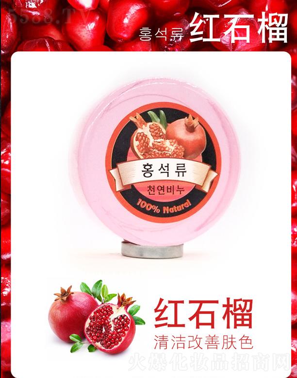 �����ֲ�������-�tʯ��