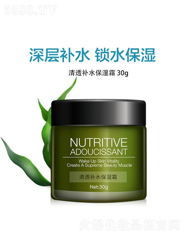 ϣ����͸�a(b��)ˮ����˪ 30g