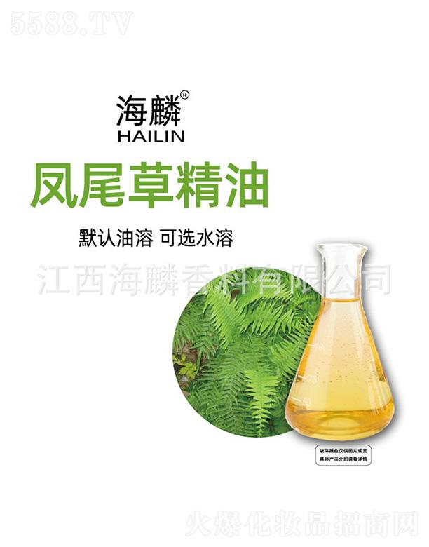 �����Pβ�ݾ���