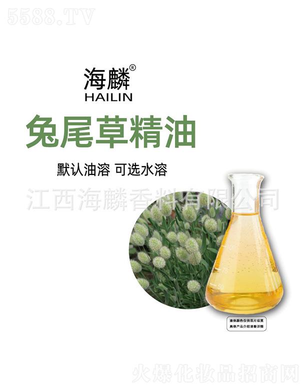 ������β�ݾ���