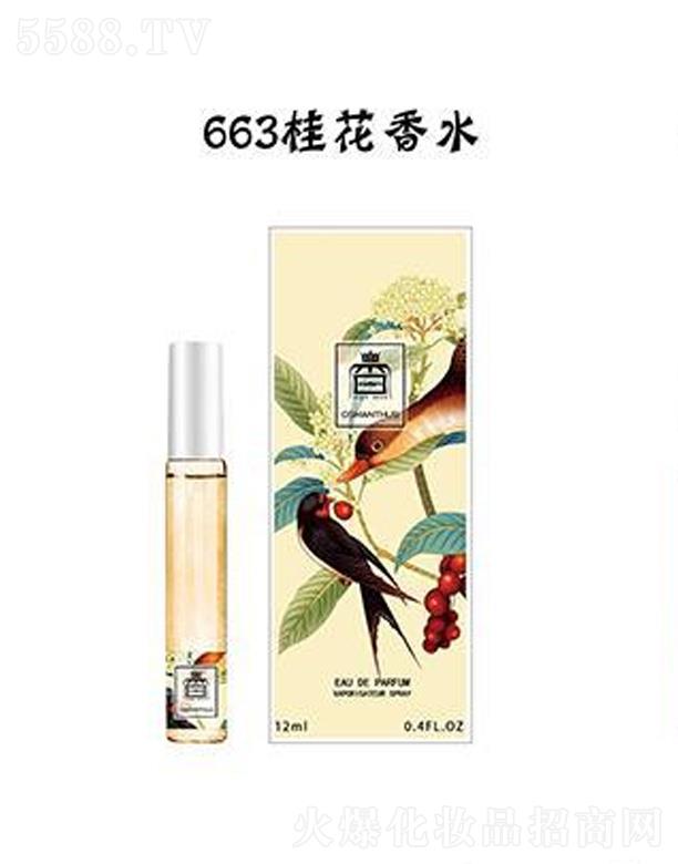 JEAN MISS��ɳ��ˮԇ�����b-����ˮ