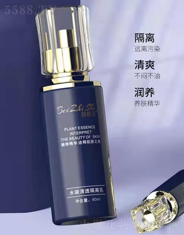 ��ֲԊˮ����͸���x��