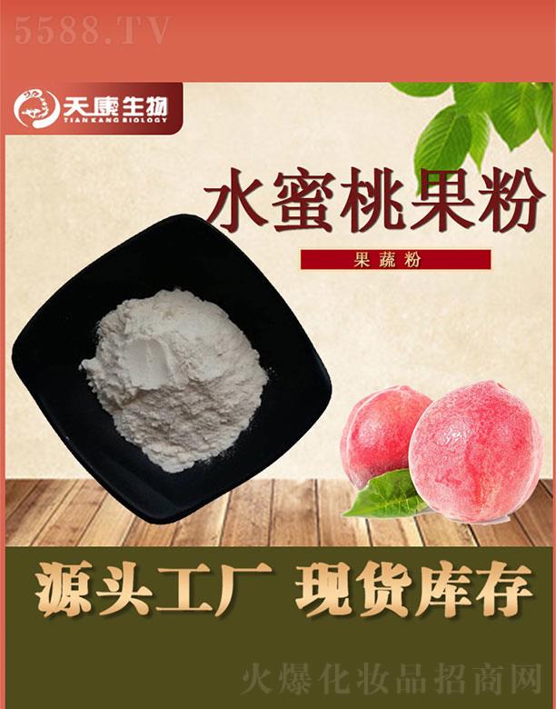 �쿵����ˮ���ҹ���