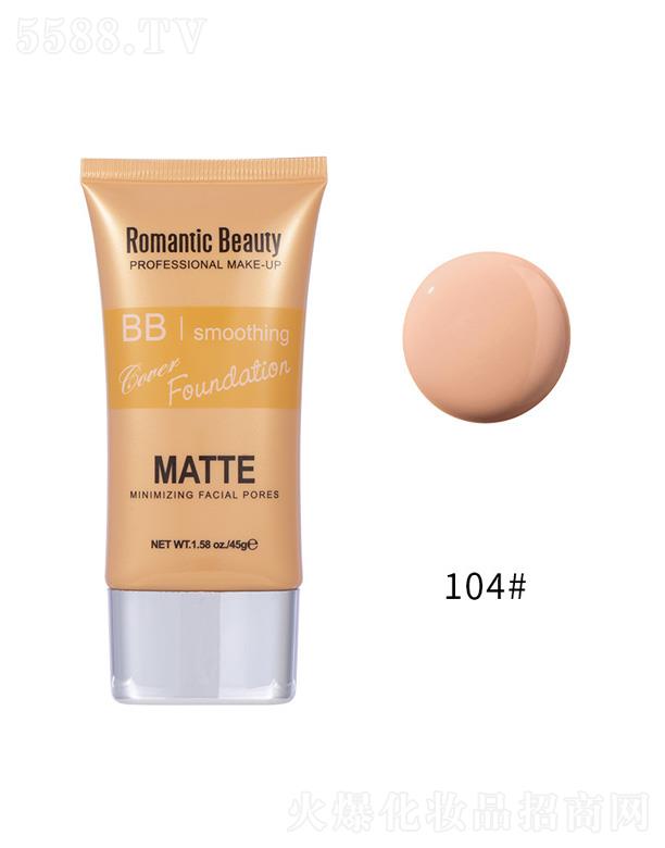 romantic beauty����ë�׷۵�Һ-104