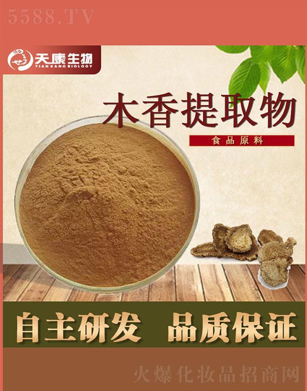 �쿵����ľ����ȡ��