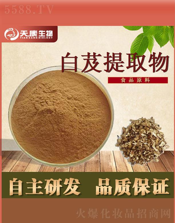 �쿵�����ܸ��ȡ��