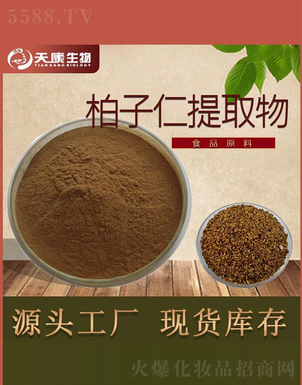 �쿵�����������ȡ��